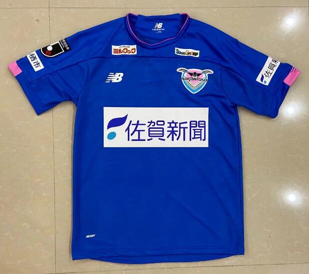 Sagan Tosu Home Kit Soccer Jersey 2020/21